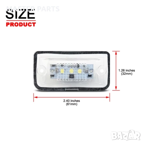 Супер Ярки LED Плафони W203, W209, R230 - БЕЗ Грешки. НЕ СВАЛЯШ КОРАТА, снимка 5 - Части - 52175001