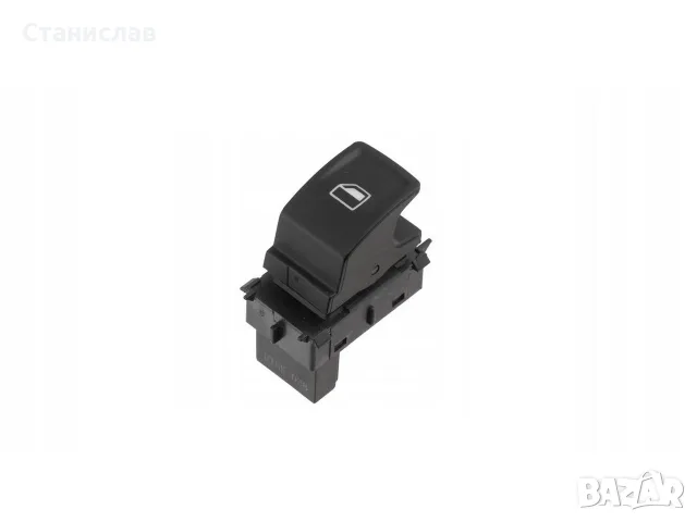 Бутони за електрически стъкла за Skoda Rapid NH, Skoda Fabia 3 – 5J0959855