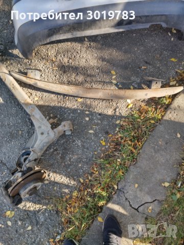 Задна и предна греда за под бронята 30 лв брой , снимка 1