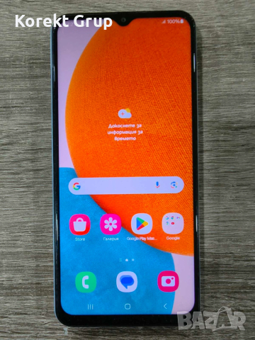 Samsung Galaxy A23 5G 128gb/4gb