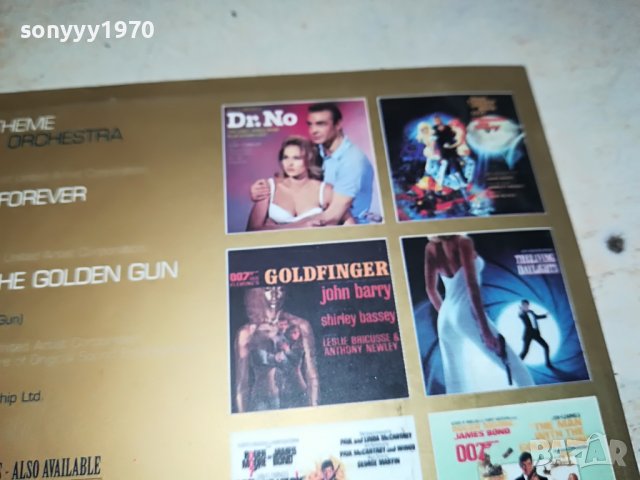 007 BOND CD ORIGINAL 1503231632, снимка 9 - CD дискове - 40011530