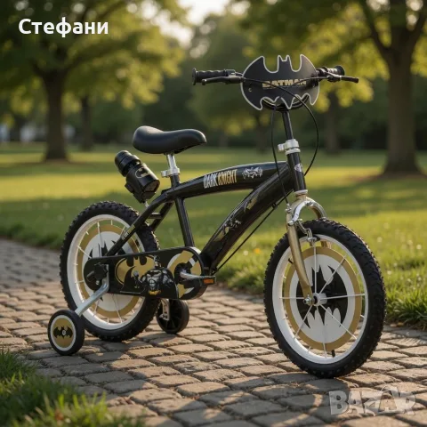 Детски велосипед Batman Dark Knight 16” с помощни колела, стоманена рамка и спирачки – за деца 5+