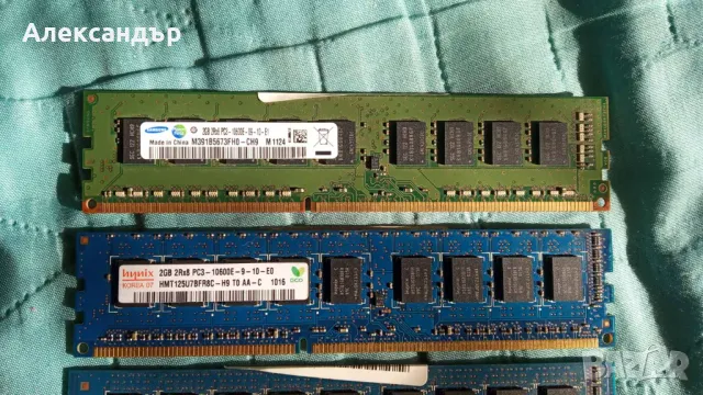 Компютър Dell T3500 Workstation за части, снимка 6 - Работни компютри - 44350633