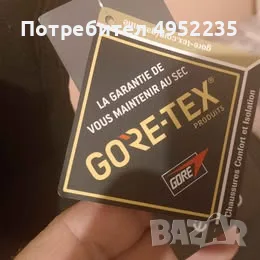 Детски ботуши,боти,28номер НОВИ, снимка 5 - Детски боти и ботуши - 56122802