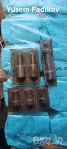 елементи за нафтови помпи