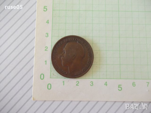 Монета "ONE PENNY - Великобритания - 1919 г.", снимка 2 - Нумизматика и бонистика - 42142986