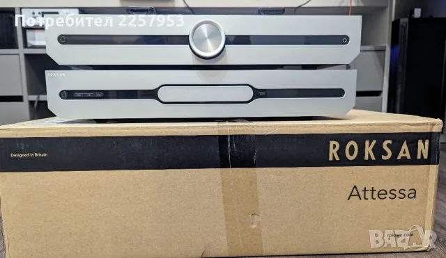 Roksan Attessa integrated Attessa CD transport - стерео усилвател и Cd, снимка 2 - Ресийвъри, усилватели, смесителни пултове - 49140006