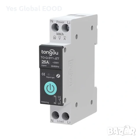 TONGOU ZigBee смарт прекъсвач DIN 25A с измерване и таймер