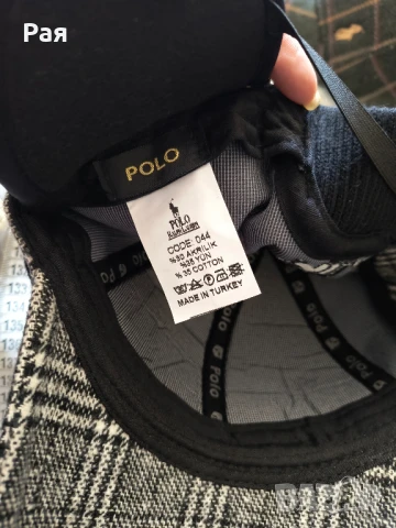 Мъжка шапка с козирка , снимка 15 - Шапки - 50811553