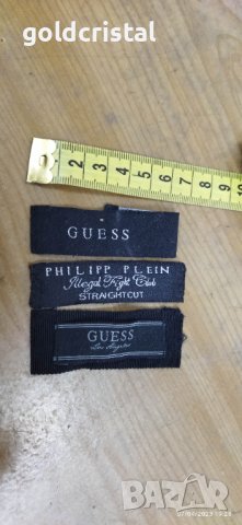 текстилни емблеми , снимка 12 - Други стоки за дома - 17860009