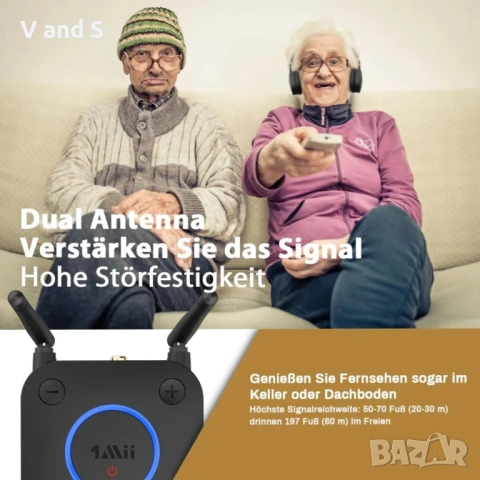  Bluetooth 5.2 предавател за телевизор с aptX HD и ниска латентност, аудио адаптер с голям, снимка 6 - Bluetooth слушалки - 53121326