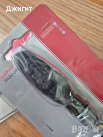 LOUIS лед мигачи за мотоциклет , снимка 4 - Аксесоари и консумативи - 52748068