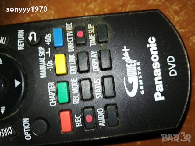 sony & panasonic hdd/dvd recorder remote-switzerland, снимка 7 - Дистанционни - 29742949