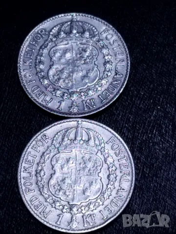 Лот от 1 крона 1939 и 1940г.