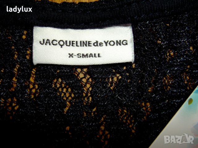 Jacqueline de Yong, Нова Дантелена блуза с пеплум, Размер XS. Код 1068, снимка 3 - Блузи с дълъг ръкав и пуловери - 29376863