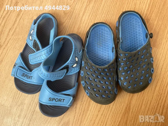 Няколко чифта детски обувки размер 32-33, снимка 7 - Детски обувки - 56013702