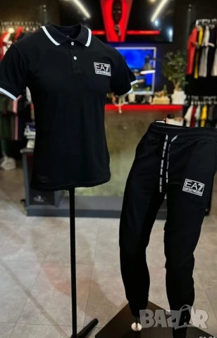 мъжки екипи Emporio Armani 