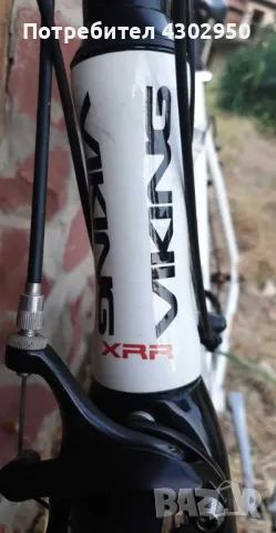 алуминиев шосеен велосипед , снимка 9 - Велосипеди - 48044116