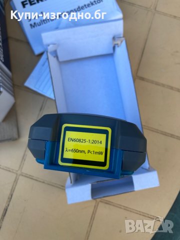 Ferrex Германия 5v1 - Лазерен детектор, снимка 9 - Измервателни инструменти - 39955702