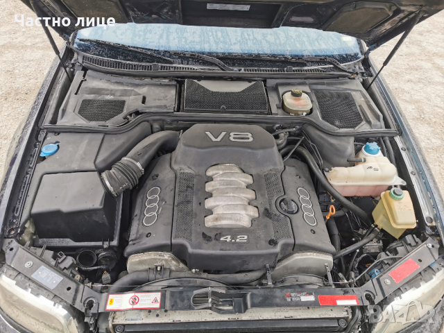 Audi A8 (D2,4D) 4.2 V8 (300 кс) quattro Tiptronic НА ЧАСТИ, снимка 17 - Автомобили и джипове - 36387942