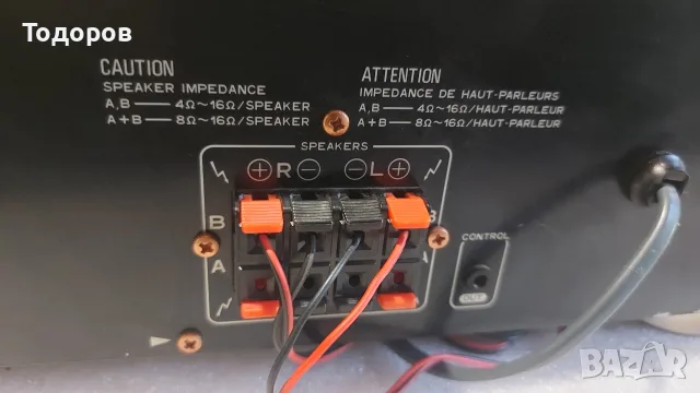 Pioneer A-315R Stereo Amplifier 2X45W/4 Ohm , снимка 10 - Ресийвъри, усилватели, смесителни пултове - 56337172