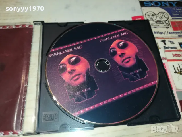 PANJABI MC CD 1303252014, снимка 2 - CD дискове - 49484909
