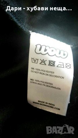 Кокетна рокля от два пласта🍀❤XS❤🍀арт.4304, снимка 5 - Рокли - 37033938