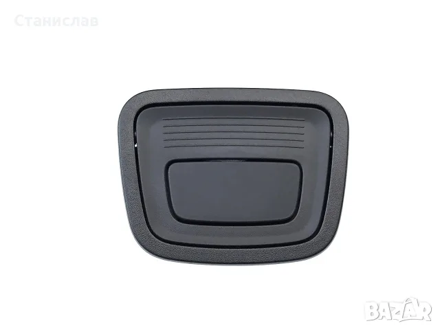 Дръжка на кора в багажник за Mercedes E-Class W213, Mercedes C-Class W206 – 0996930300