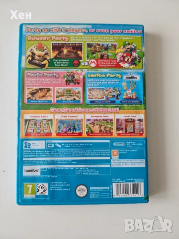 Mario Party 10 Nintendo Wii U - НЕРАБОТЕЩА, снимка 2 - Игри за Nintendo - 54097894