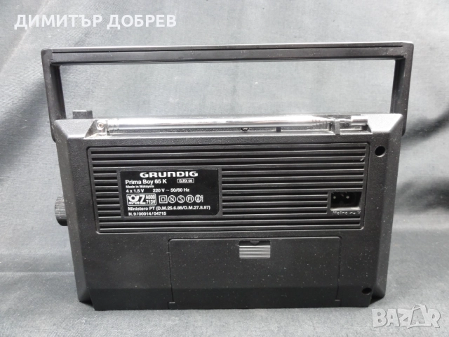 СТАР РЕТРО ТРАНЗИСТОР FM /MW/SW РАДИО GRUNDIG PRIMA BOY 65K, снимка 4 - Радиокасетофони, транзистори - 52747326
