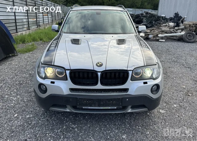 БМВ х3, е83 2.0 177кс на части(bmw x3, e83 177hp na chasti)