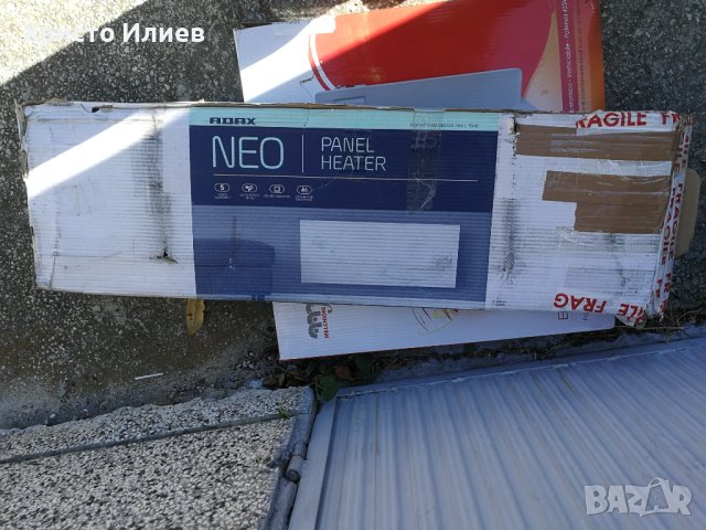 Конвектор Adax Neo H 1400 W Дигитален термостат Енергоспестяващ, снимка 7 - Отоплителни печки - 42649515