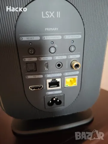 Kef LSX II, снимка 4 - Тонколони - 48497359
