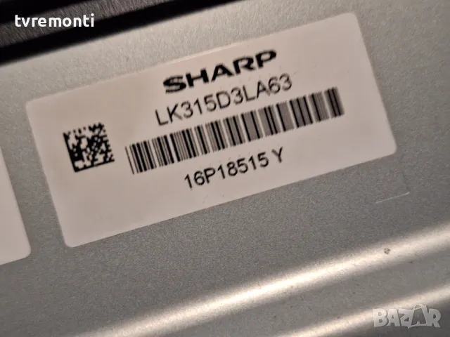 подсветка от дисплей LK315D3LA63 от телевизор Sharp модел LC-32LE630E
