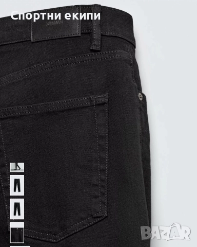 Мъжки дънки Zara , снимка 6 - Дънки - 51834171