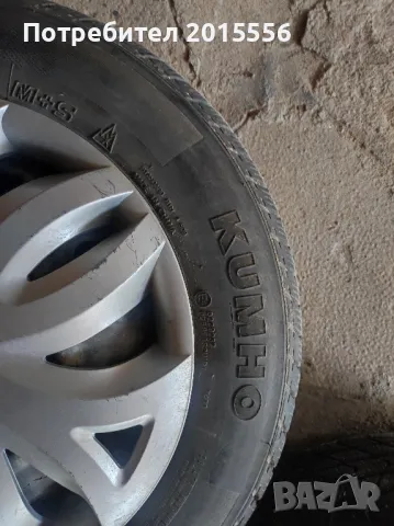 Продавам зимни гуми, снимка 4 - Гуми и джанти - 47564042