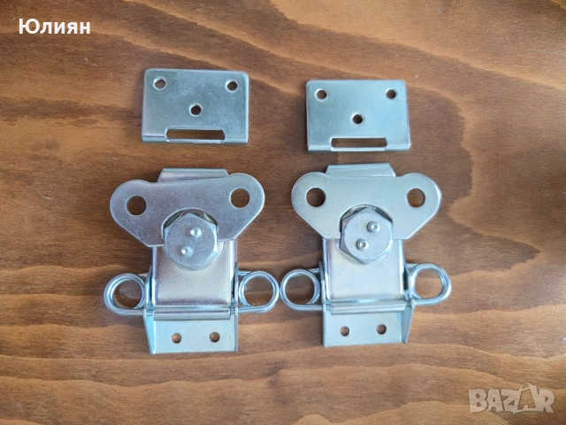 Заключалки 