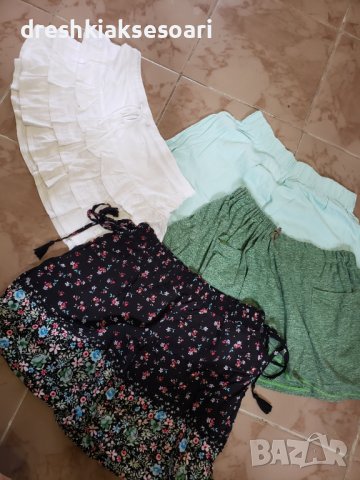 Четири поли Terranova stratdivarius zara, снимка 1