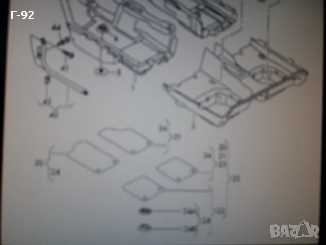 3D0864851B41**NEU**VAG**AUDI**VW**ДЪРЖАЧИ ЗА СТЕЛКИ**, снимка 5 - Части - 36839352