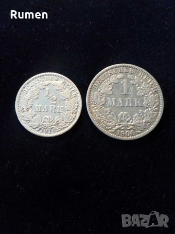 Марки Германия сребро