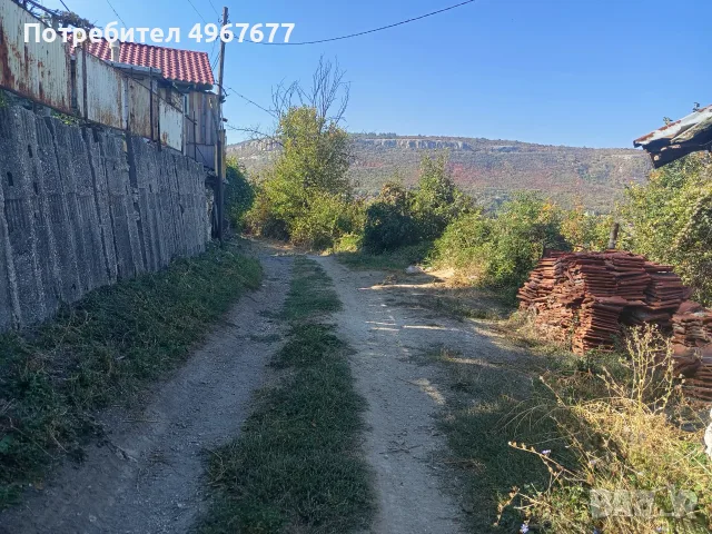 Вила в местност шашкъните