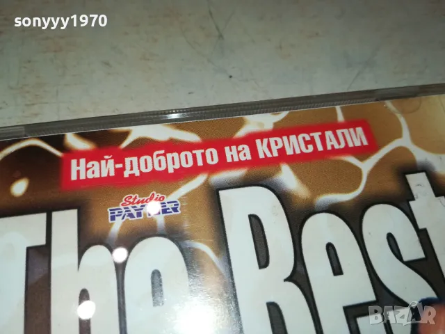 THE BEST-ORIGINAL CD 3103251541, снимка 6 - CD дискове - 49710940
