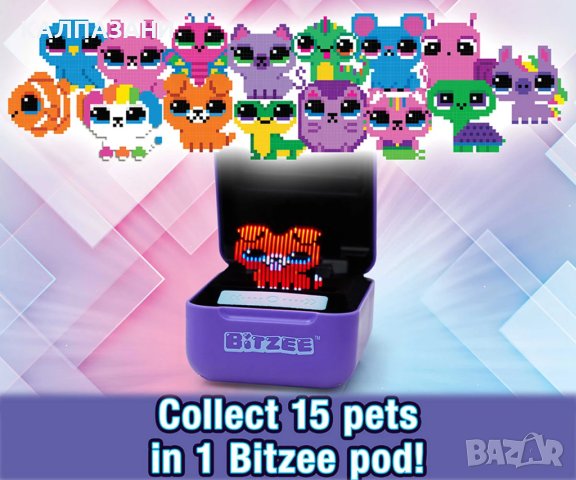 Интерактивна играчка Bitzee Spin Master 6067790, снимка 6 - Игри и пъзели - 44224197