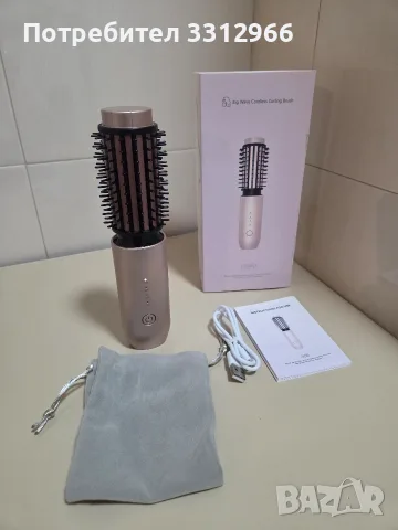 Чисто нова безжична термо четка за коса Big Wave Cordless Curling Brush.