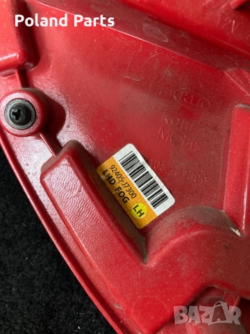 Стоп в задна броня Киа Екс Сийд Kia XCeed 92406-J7300  92405-J7300, снимка 6 - Части - 52729459