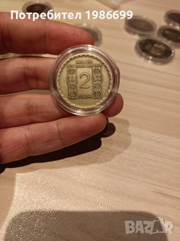 Мн омега Климент Охридски 