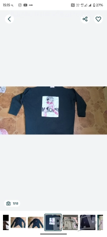 Промоция!!!Различни модели блузи и горници на Dior,Guess,Nike,Real Madrid+ подарък, снимка 10 - Суичъри - 48799472