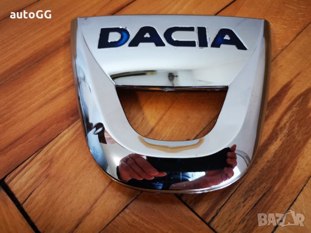 Емблема за DACIA/Дачия предна Duster/Lodgi/Dokker/Sandero , снимка 3 - Аксесоари и консумативи - 31562086