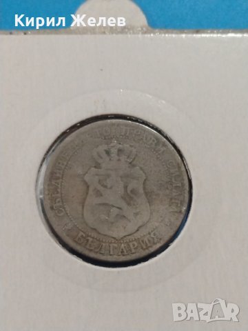 Монета 20 стотинки 1888 година Княжество България- 17788, снимка 5 - Нумизматика и бонистика - 31084346