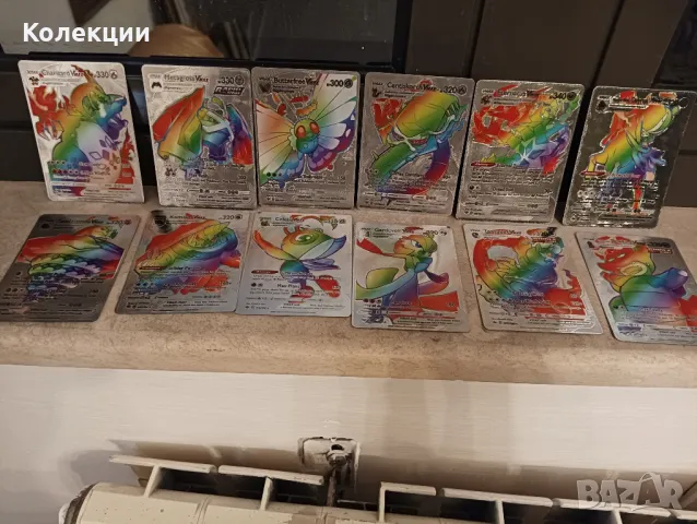 Разнообразие от сребърни карти на Покемон Pokémon cards ЧАСТ 5, снимка 4 - Колекции - 48883740